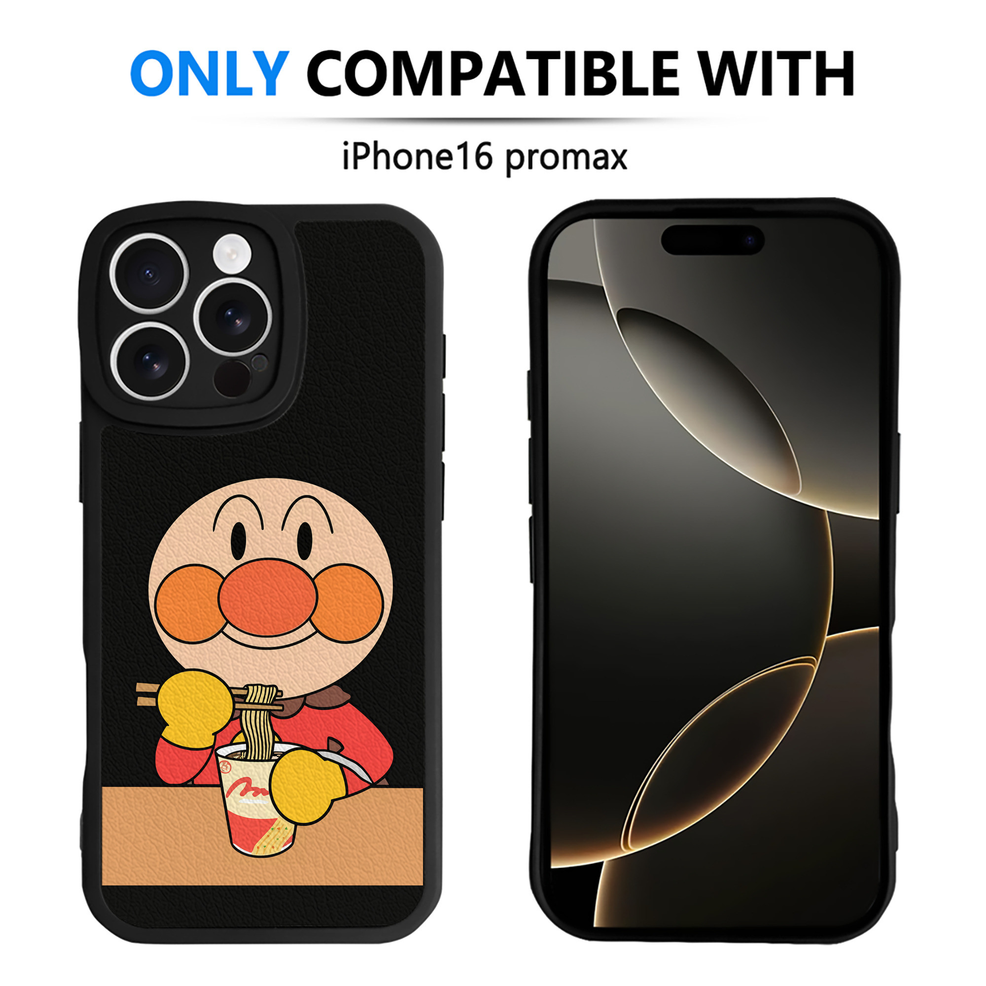 （画像用） アンパンマン Anpanman 【iPhone 16シリーズ対応】シリコンスマホケース（レザー調） 材質：シリコン